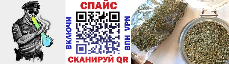 маркетплейс телеграм  ОМГ ОМГ маркетплейс  Шумерля  БУТИРАТ вода 