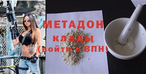 MESCALINE Абинск