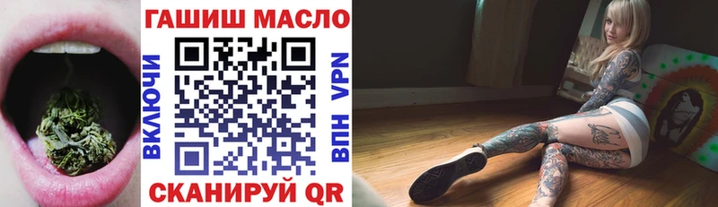 цена наркотик  Шумерля  Дистиллят ТГК концентрат 